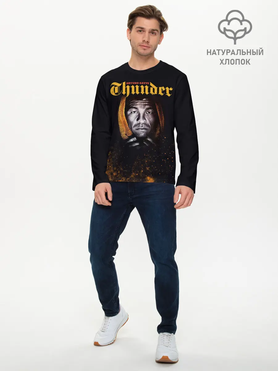 Мужской лонгслив базовый / Arturo Thunder Gatti (P007_P004ooo2068767, P004ooo2068767)