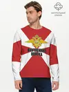Мужской лонгслив базовый / Внутренние Войска (P007_P004ooo2070483, P004ooo2070483)