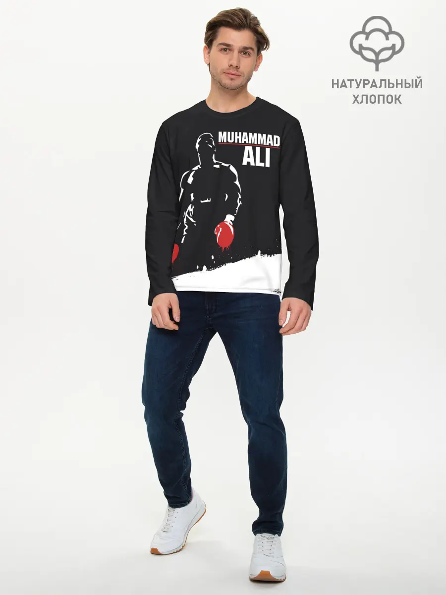 Мужской лонгслив базовый / Muhammad Ali (P007_P004ooo2070397, P004ooo2070397)