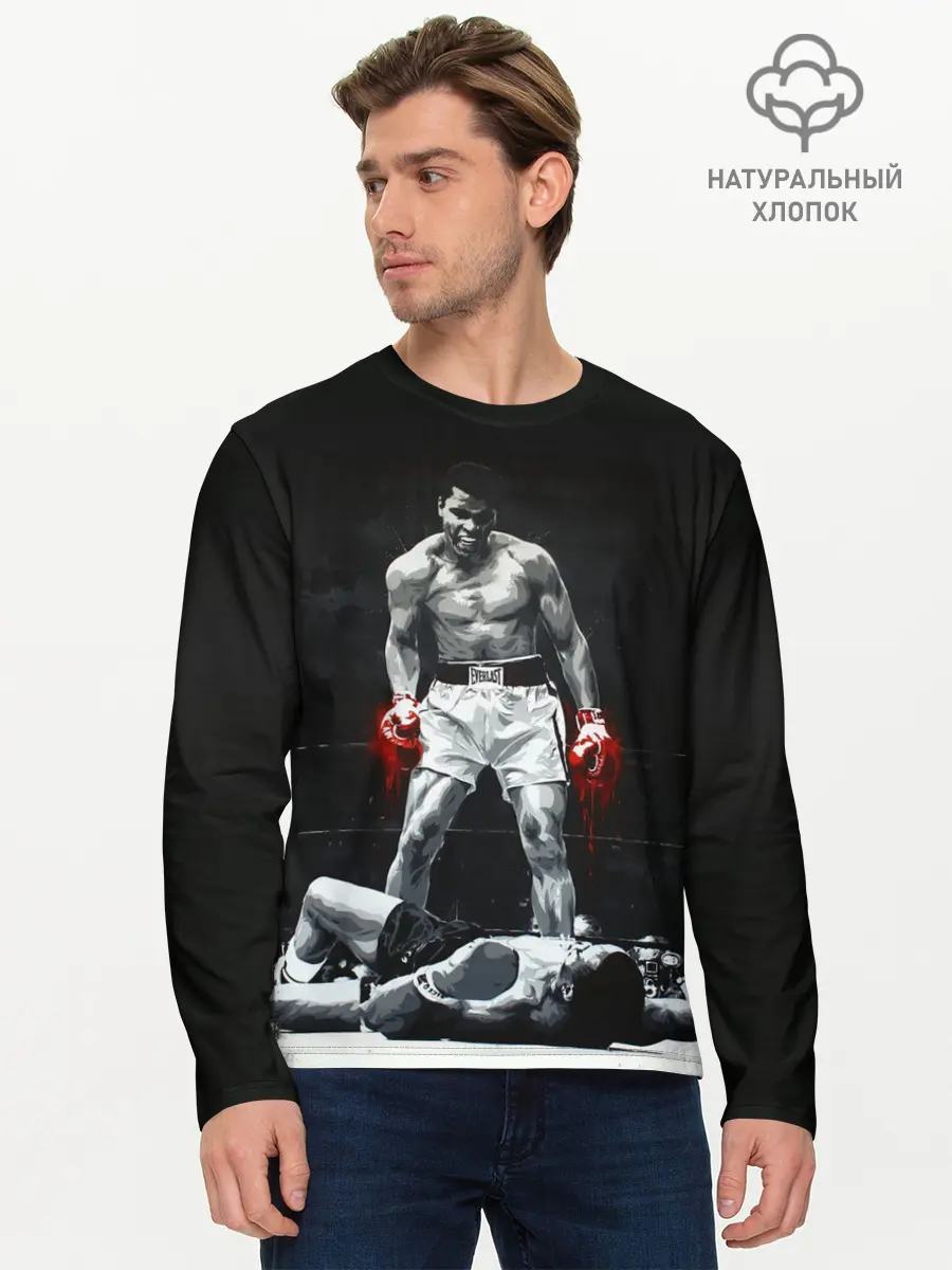 Мужской лонгслив базовый / Muhammad Ali (P007_P004ooo2070407, P004ooo2070407)