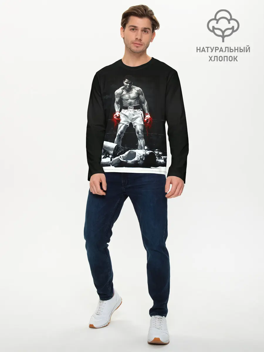 Мужской лонгслив базовый / Muhammad Ali (P007_P004ooo2070407, P004ooo2070407)