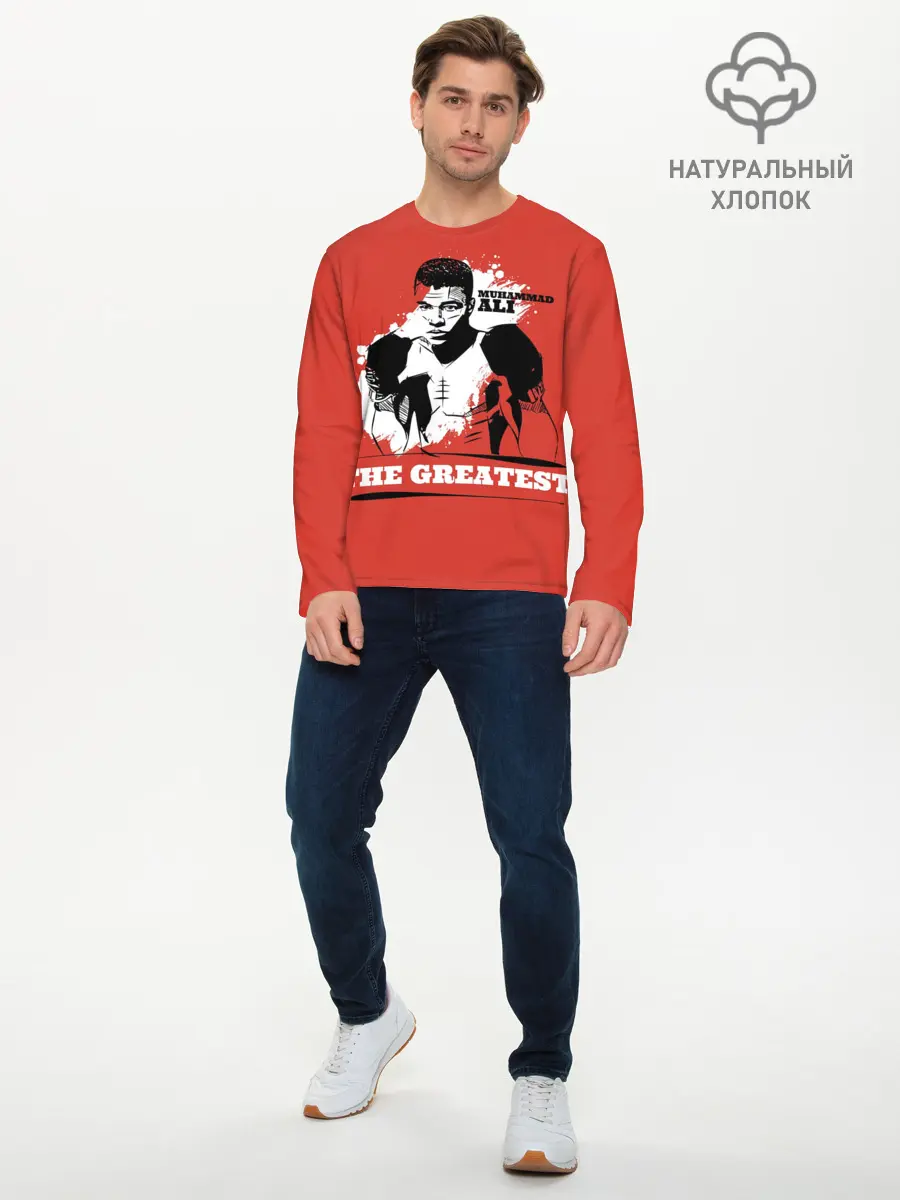 Мужской лонгслив базовый / The Greatest (P007_P004ooo2070413, P004ooo2070413)