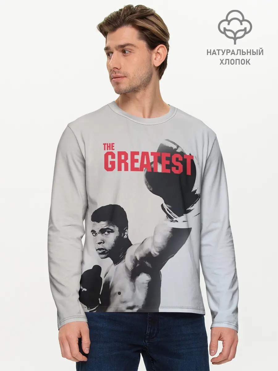 Мужской лонгслив базовый / The Greatest (P007_P004ooo2070429, P004ooo2070429)