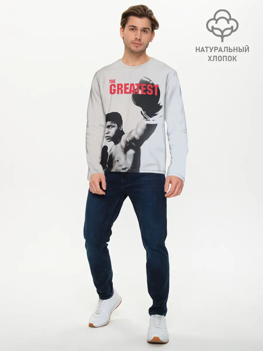 Мужской лонгслив базовый / The Greatest (P007_P004ooo2070429, P004ooo2070429)