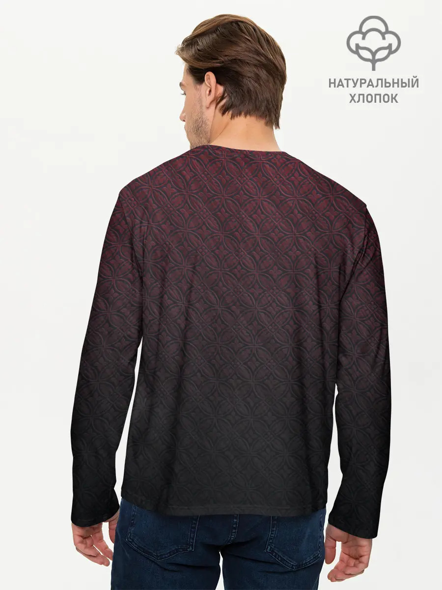 Мужской лонгслив базовый / Coat of Hogwarts (P007_P004ooo2070709, P004ooo2070709)