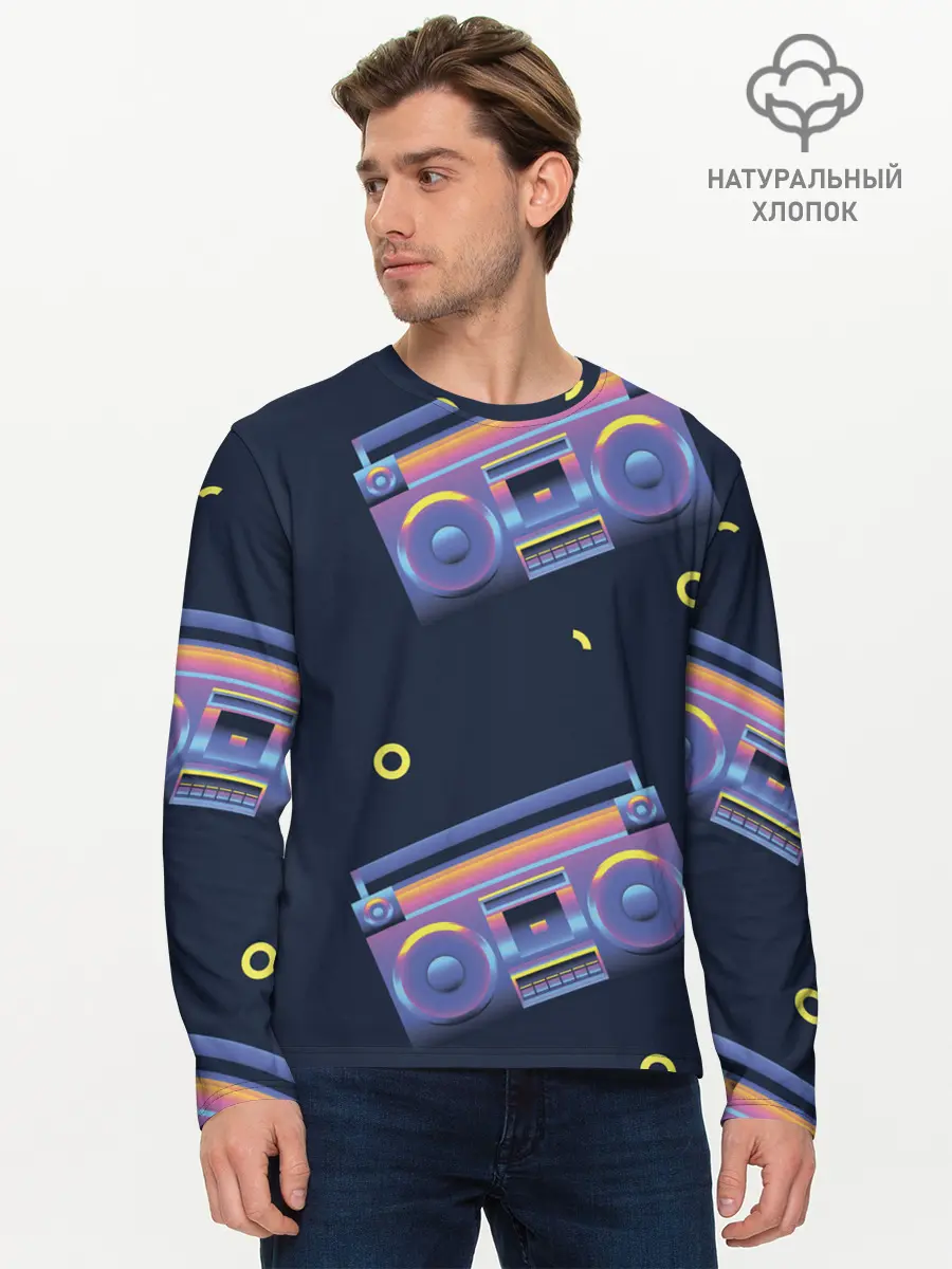 Мужской лонгслив базовый / Retro style (P007_P004ooo2069605, P004ooo2069605)