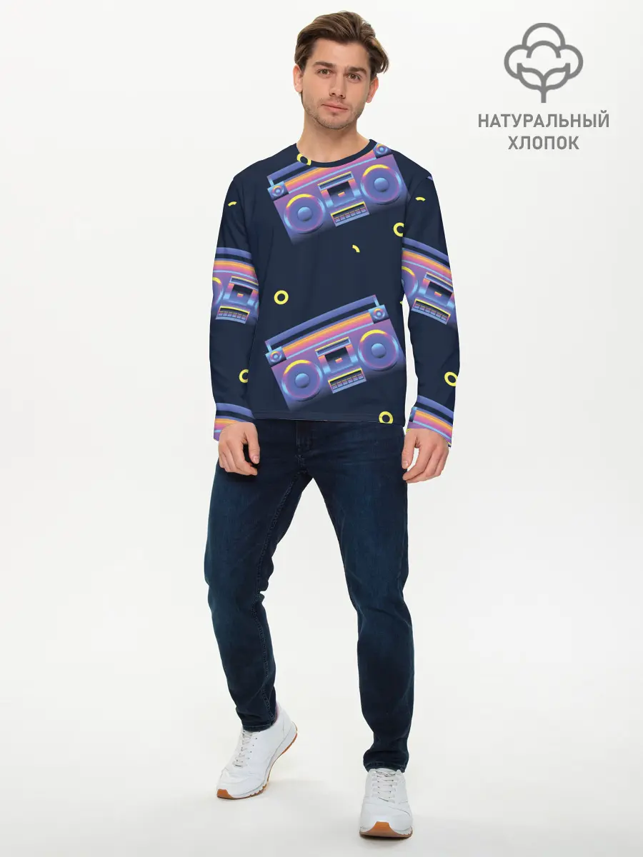 Мужской лонгслив базовый / Retro style (P007_P004ooo2069605, P004ooo2069605)