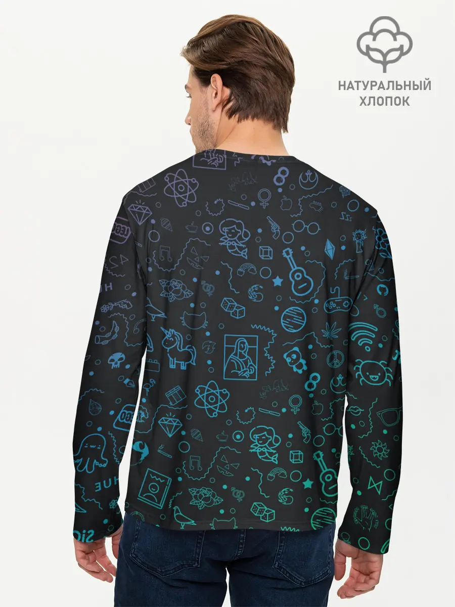 Мужской лонгслив базовый / NEON (P007_P004ooo2069709, P004ooo2069709)