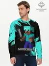 Мужской лонгслив базовый / MINECRAFT (P007_P004ooo2070217, P004ooo2070217)
