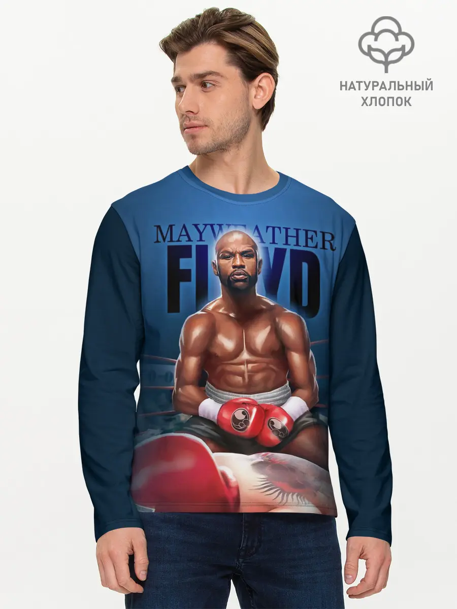 Мужской лонгслив базовый / Mayweather (P007_P004ooo2072285, P004ooo2072285)