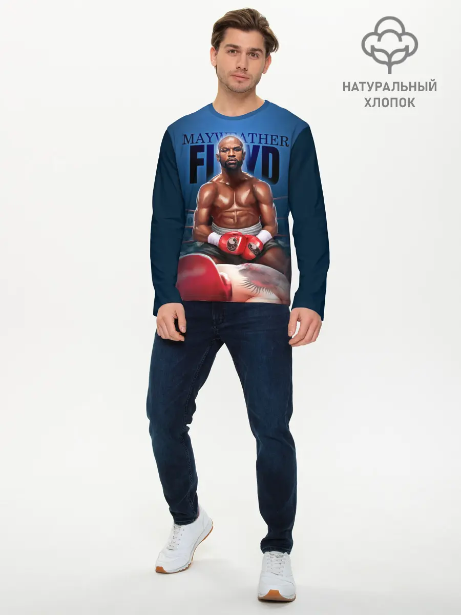 Мужской лонгслив базовый / Mayweather (P007_P004ooo2072285, P004ooo2072285)