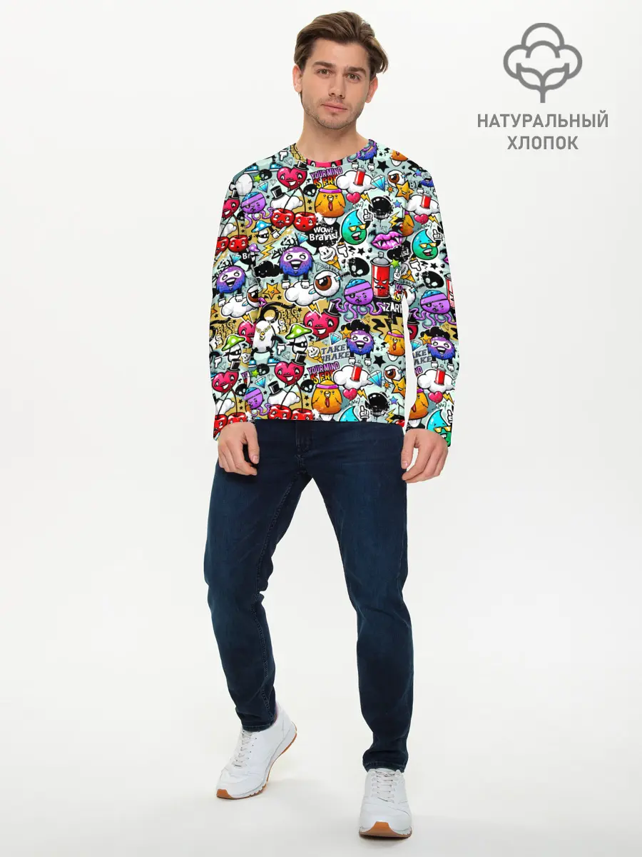 Мужской лонгслив базовый / Stickerboom (P007_P004ooo2072695, P004ooo2072695)