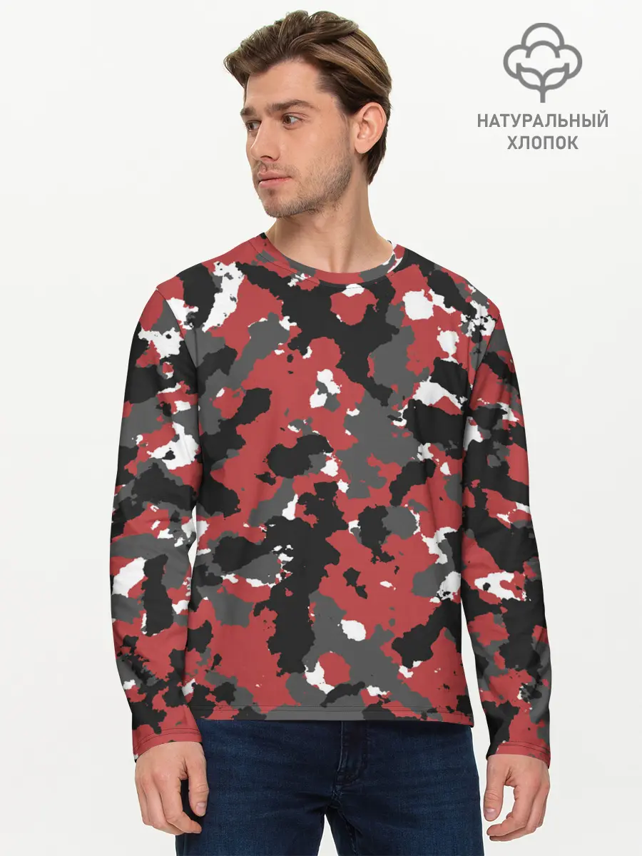 Мужской лонгслив базовый / КАМУФЛЯЖ (P007_P004ooo2070829, P004ooo2070829)