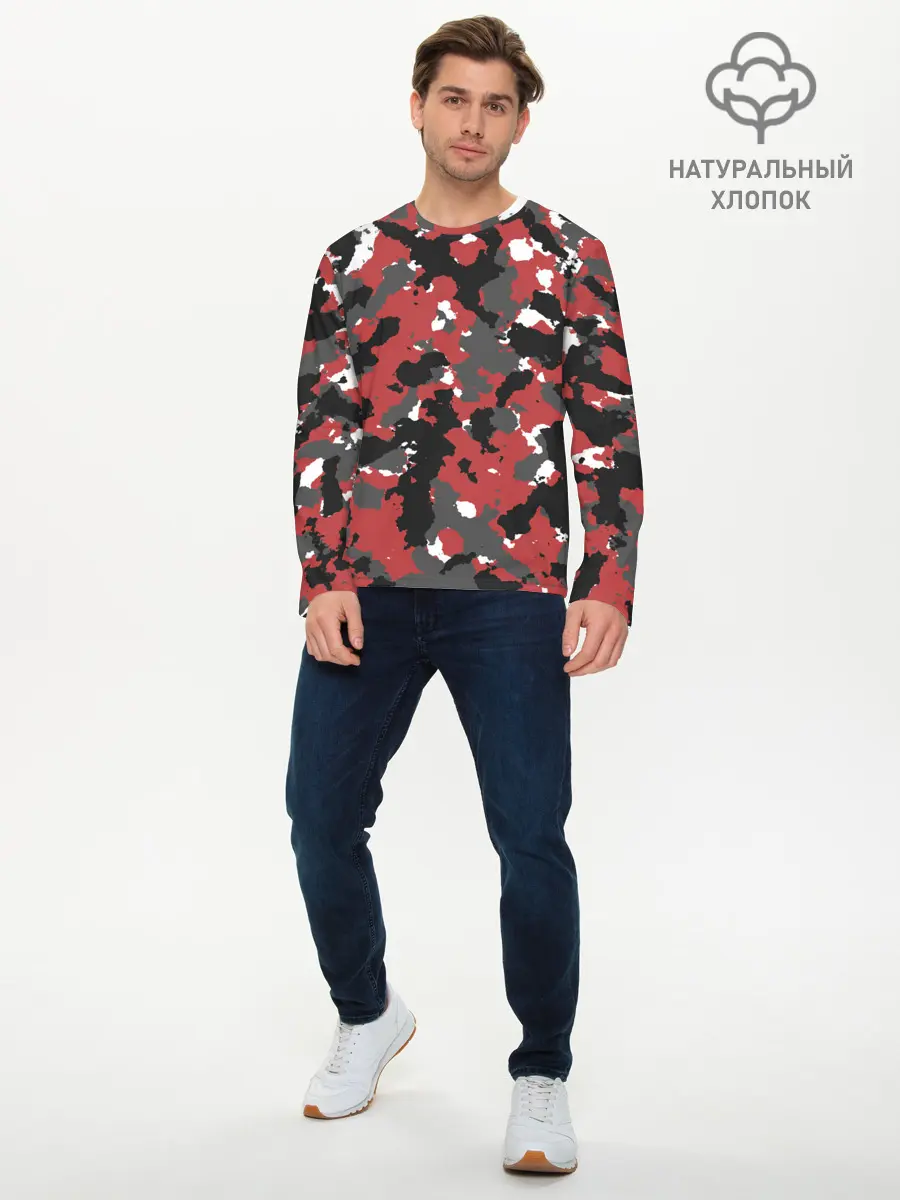 Мужской лонгслив базовый / КАМУФЛЯЖ (P007_P004ooo2070829, P004ooo2070829)