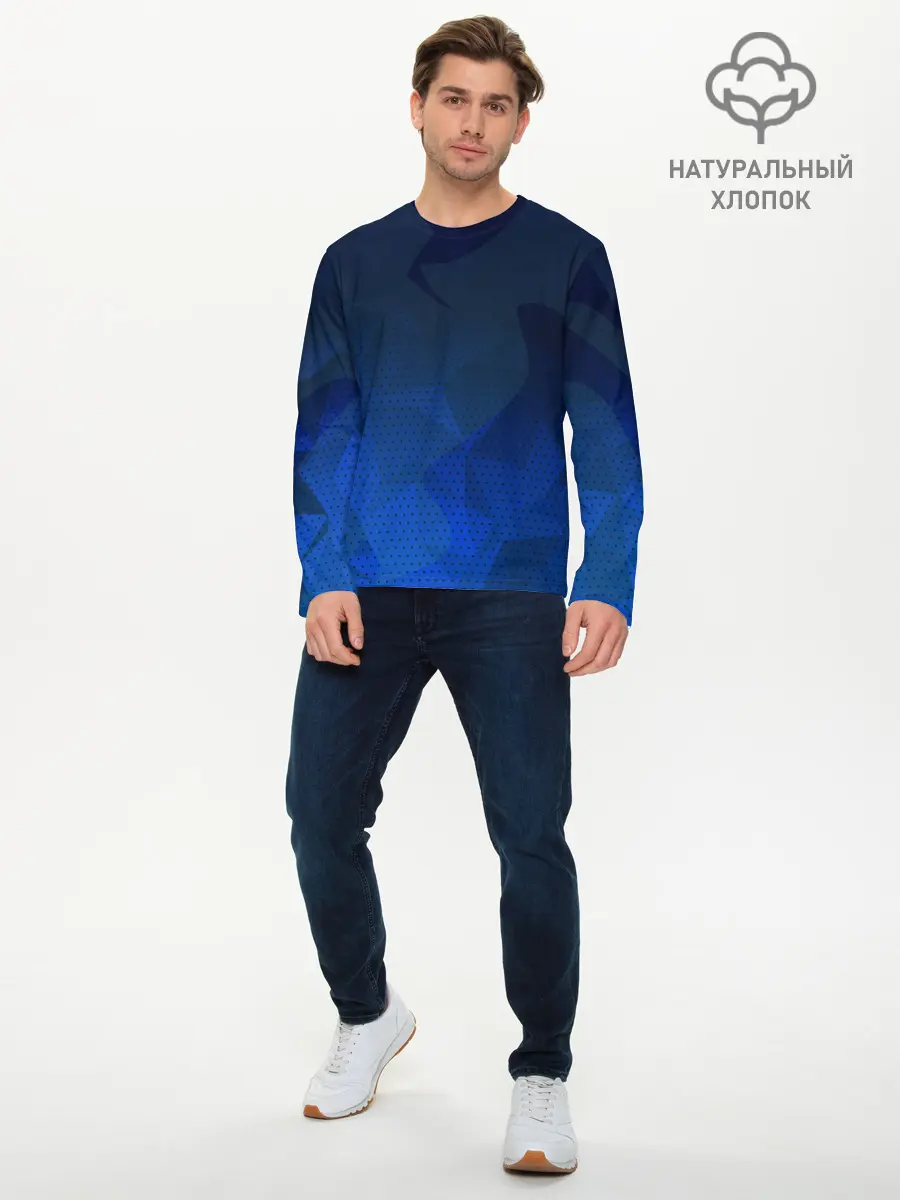 Мужской лонгслив базовый / Blue Point (P007_P004ooo2073815, P004ooo2073815)