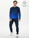 Мужской лонгслив базовый / Blue Point (P007_P004ooo2073815, P004ooo2073815)
