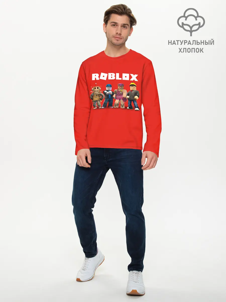 Мужской лонгслив базовый / ROBLOX (P007_P004ooo2074029, P004ooo2074029)