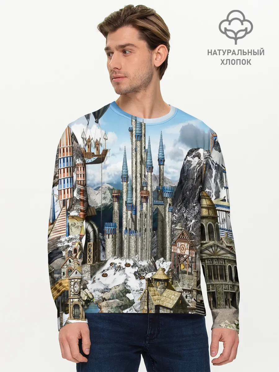 Мужской лонгслив базовый / HEROES (P007_P004ooo2075347, P004ooo2075347)