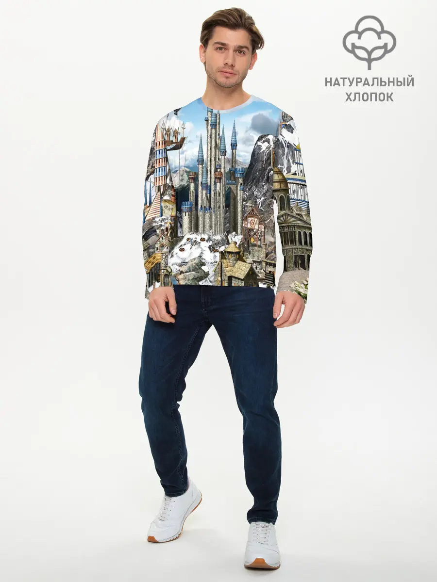 Мужской лонгслив базовый / HEROES (P007_P004ooo2075347, P004ooo2075347)