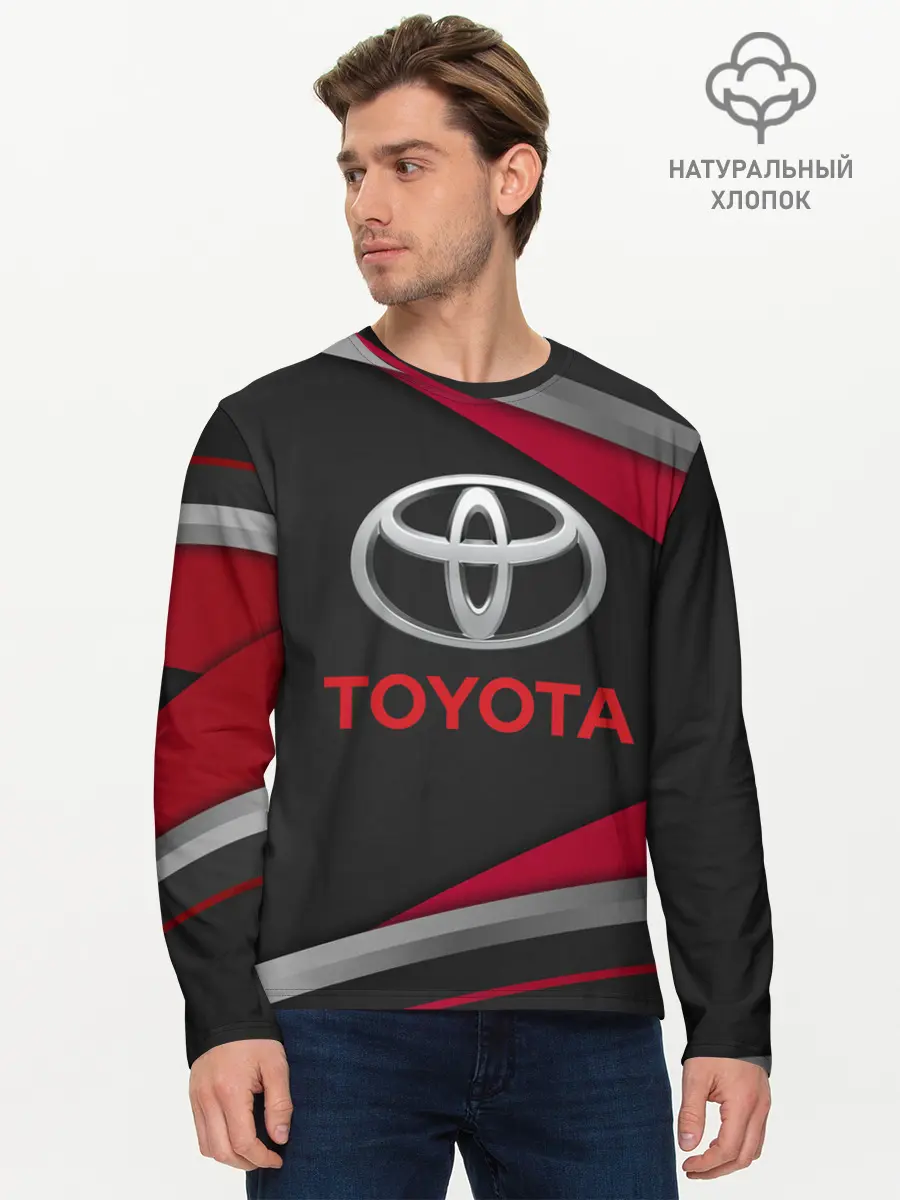 Мужской лонгслив базовый / TOYOTA | ТОЁТА (P007_P004ooo2079903, P004ooo2079903)