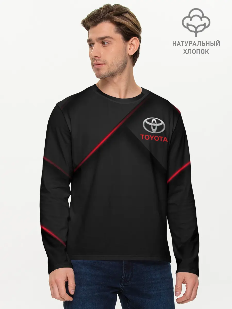 Мужской лонгслив базовый / TOYOTA | ТОЙОТА (P007_P004ooo2079837, P004ooo2079837)