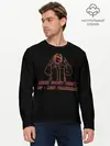 Мужской лонгслив базовый / Kizaru (P007_P004ooo2081527, P004ooo2081527)