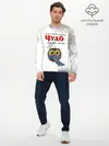 Мужской лонгслив базовый / Чудо (P007_P004ooo2081807, P004ooo2081807)