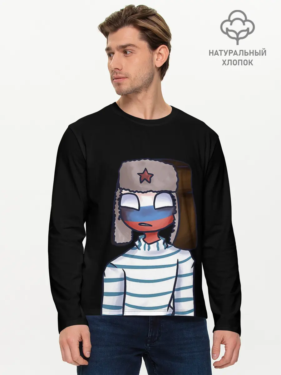 Мужской лонгслив базовый / CountryHumans - Россия (P007_P004ooo2081839, P004ooo2081839)