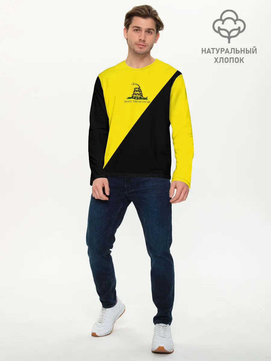 Мужской лонгслив базовый / Dont tread on me (P007_P004ooo2080807, P004ooo2080807)