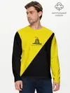 Мужской лонгслив базовый / Dont tread on me (P007_P004ooo2080807, P004ooo2080807)