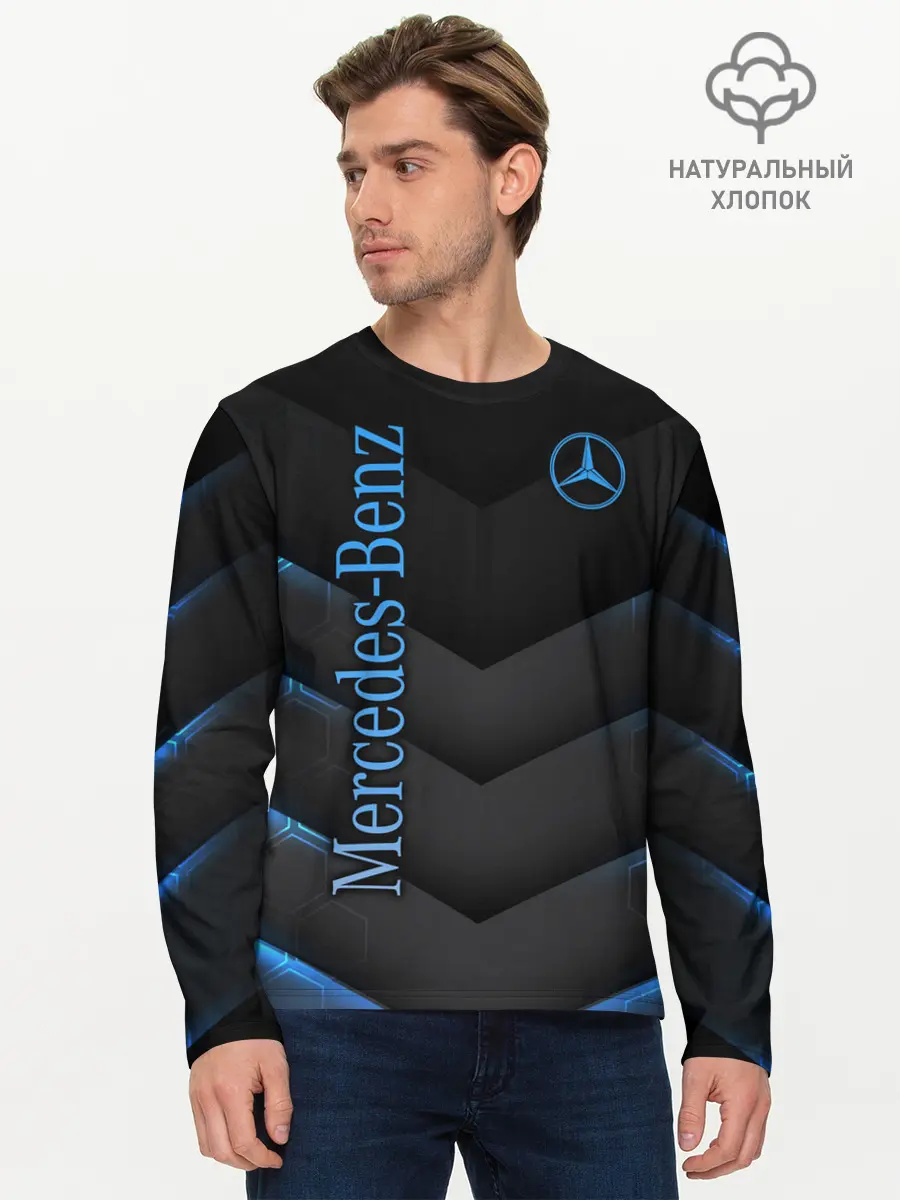 Мужской лонгслив базовый / Mercedes-Benz (P007_P004ooo2082209, P004ooo2082209)