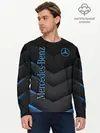 Мужской лонгслив базовый / Mercedes-Benz (P007_P004ooo2082209, P004ooo2082209)