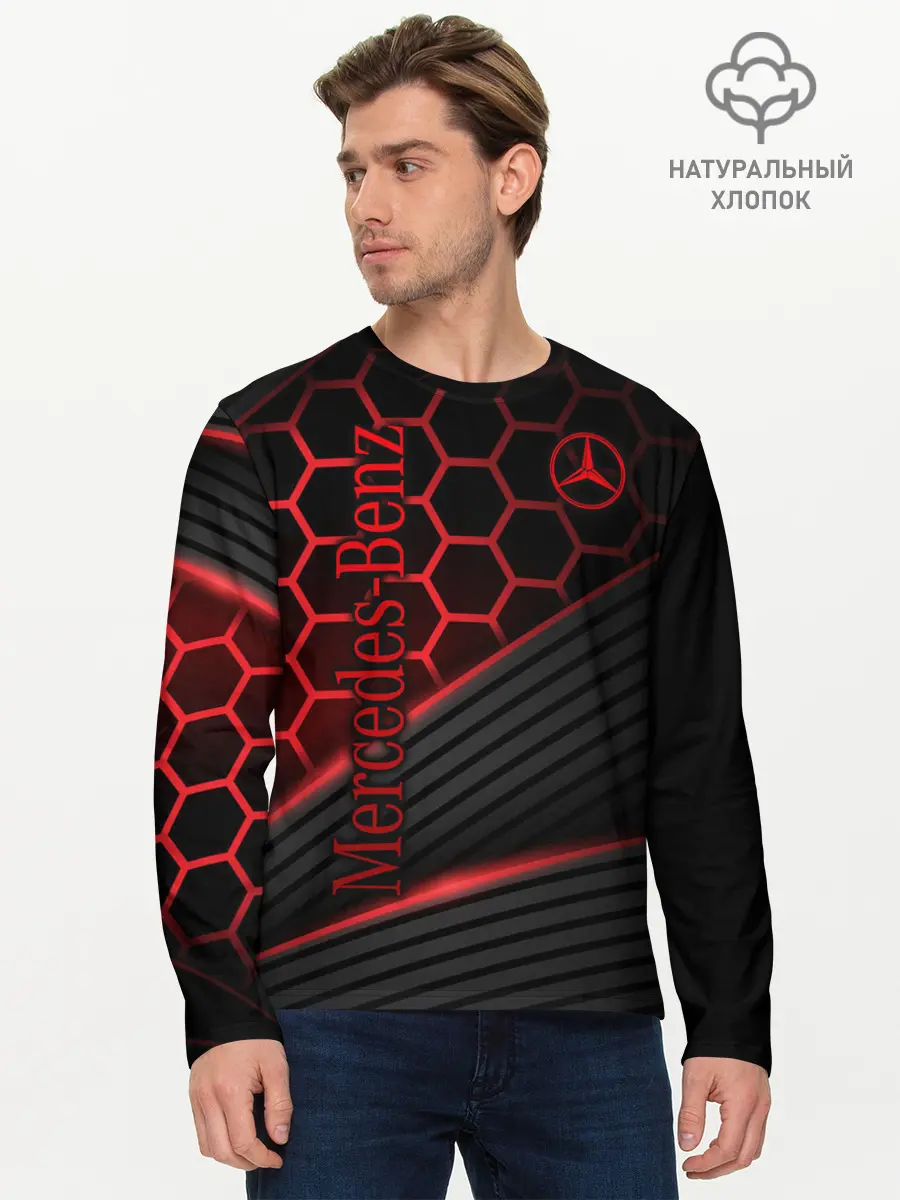 Мужской лонгслив базовый / Mercedes-Benz (P007_P004ooo2082101, P004ooo2082101)