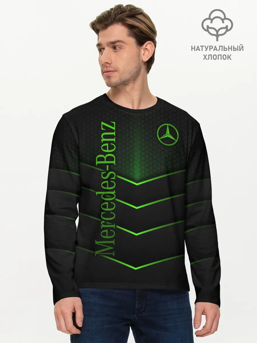 Мужской лонгслив базовый / Mercedes-Benz (P007_P004ooo2082095, P004ooo2082095)