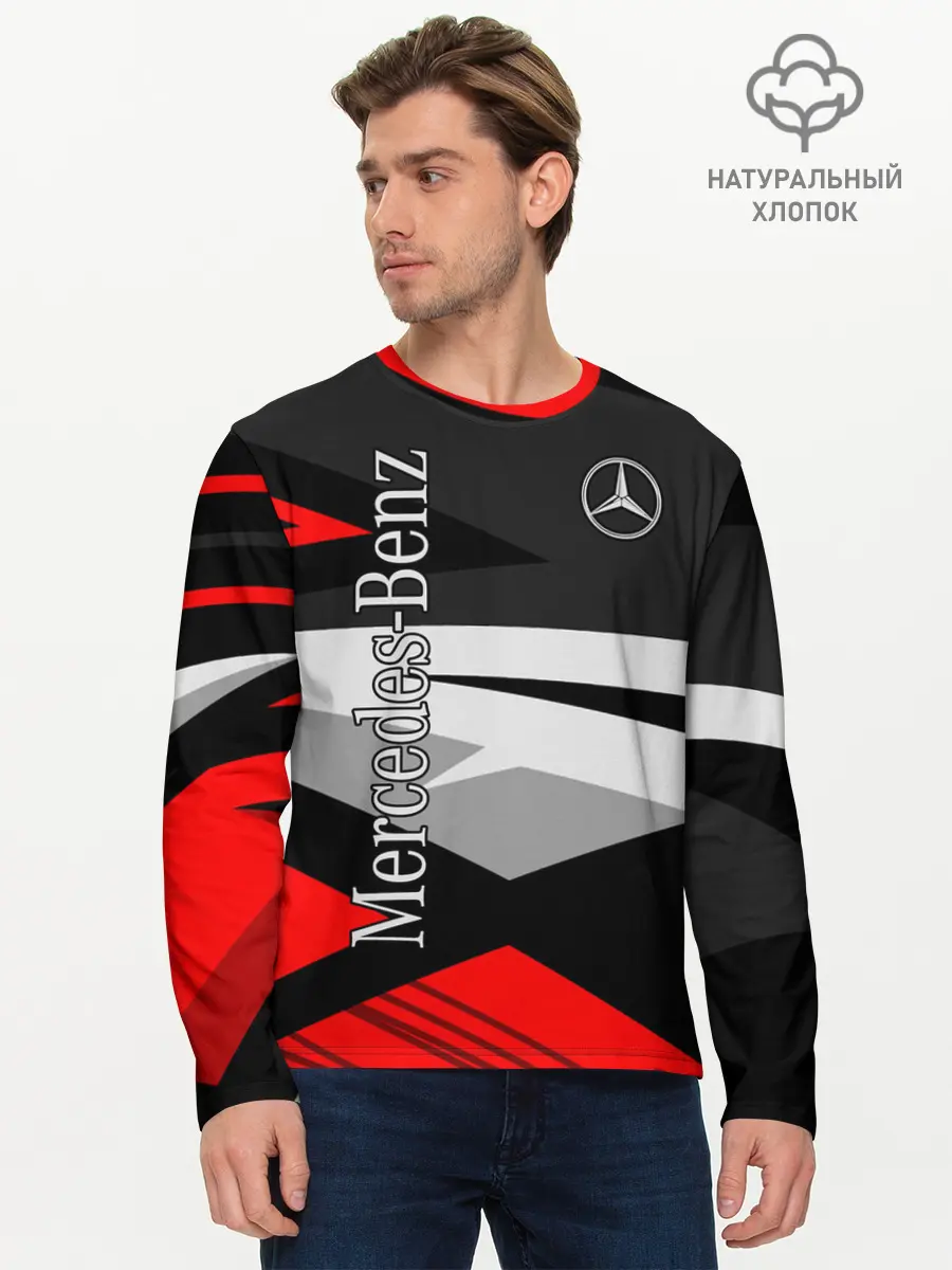 Мужской лонгслив базовый / Mercedes-Benz (P007_P004ooo2082083, P004ooo2082083)