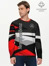 Мужской лонгслив базовый / Mercedes-Benz (P007_P004ooo2082083, P004ooo2082083)