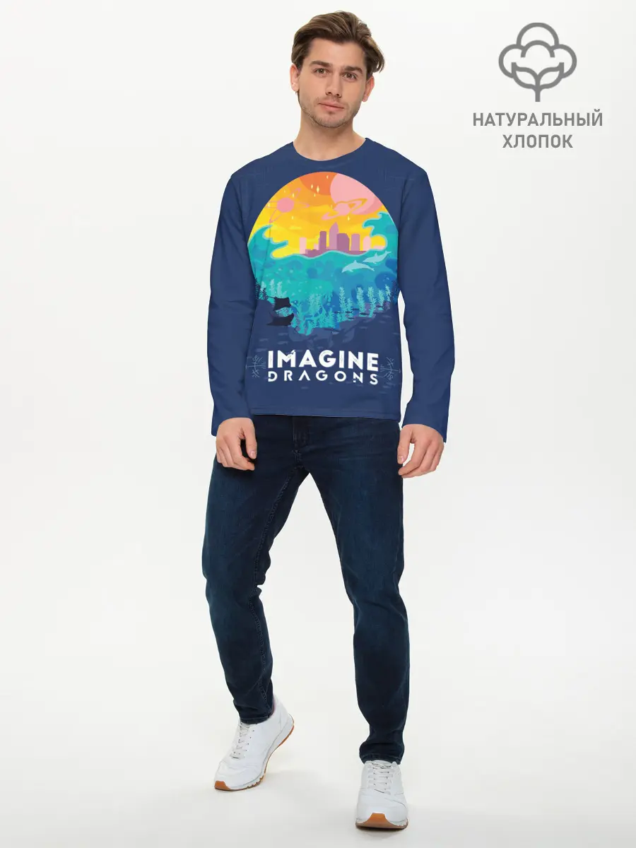 Мужской лонгслив базовый / Imagine Dragons (P007_P004ooo2082445, P004ooo2082445)
