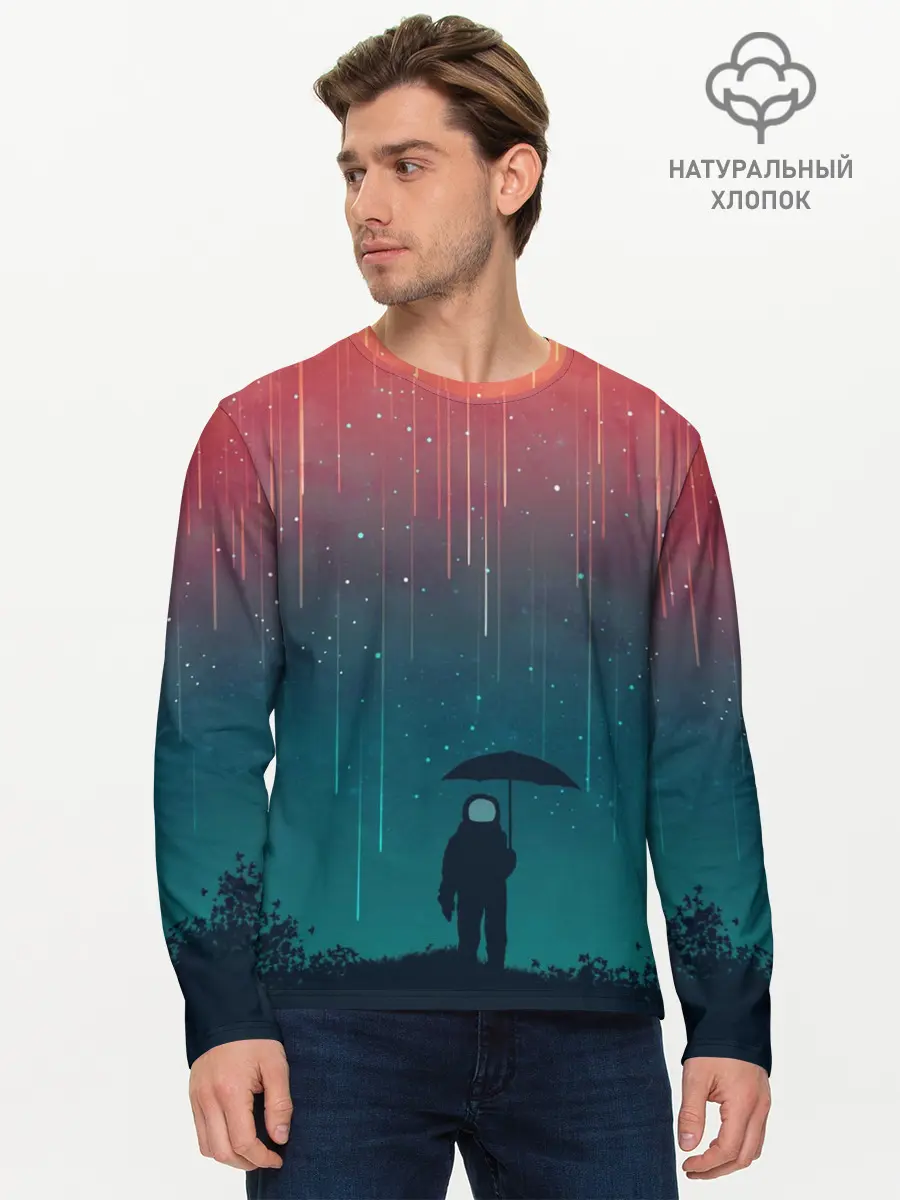Мужской лонгслив базовый / Космический Дождь (P007_P004ooo2082645, P004ooo2082645)
