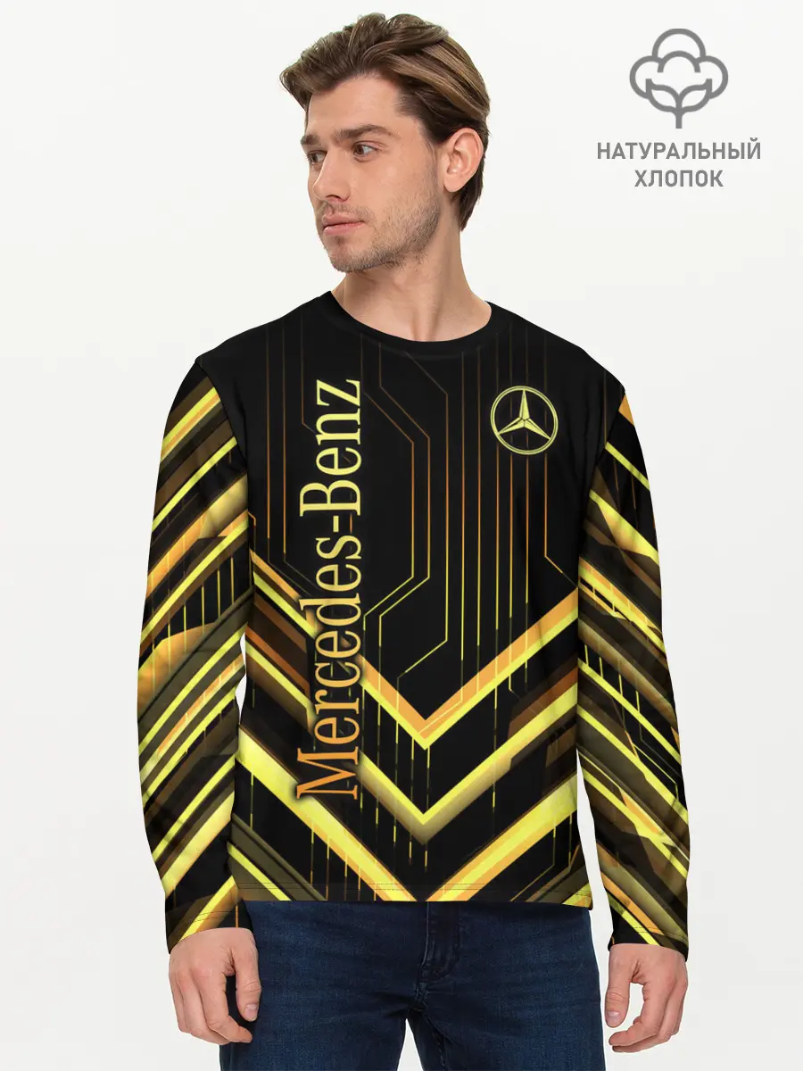 Мужской лонгслив базовый / Mercedes-Benz (P007_P004ooo2082063, P004ooo2082063)