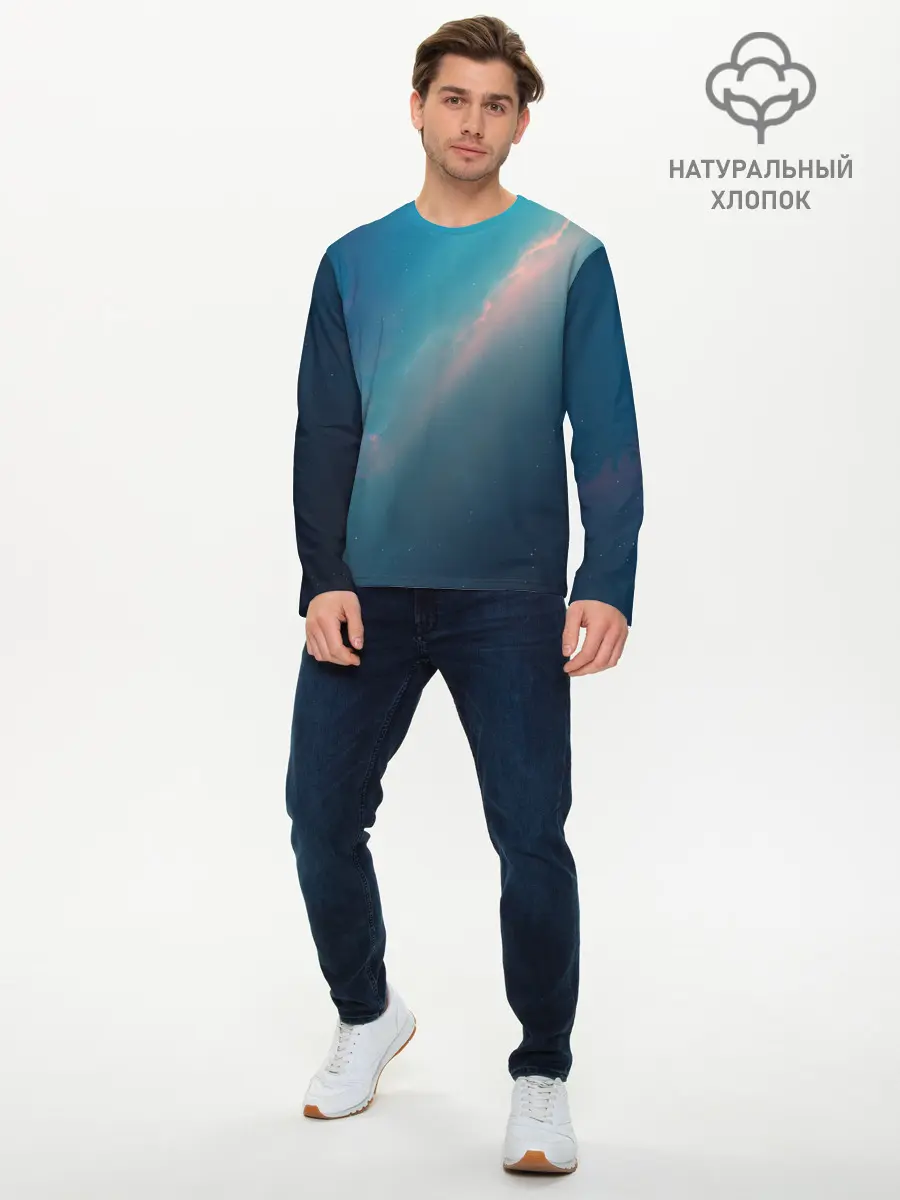 Мужской лонгслив базовый / Космос (P007_P004ooo2086835, P004ooo2086835)