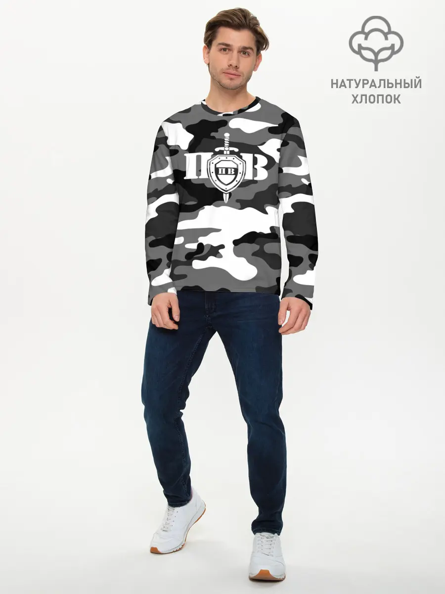 Мужской лонгслив базовый / Пограничные Войска (P007_P004ooo2089015, P004ooo2089015)
