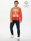 Мужской лонгслив базовый / Artik & Asti (P007_P004ooo2089149, P004ooo2089149)