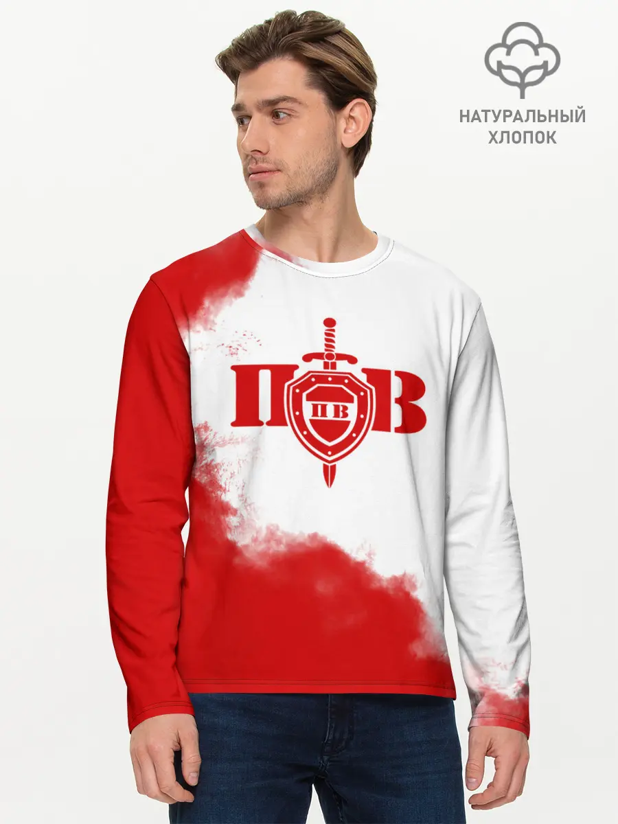 Мужской лонгслив базовый / Пограничные Войска (P007_P004ooo2089175, P004ooo2089175)