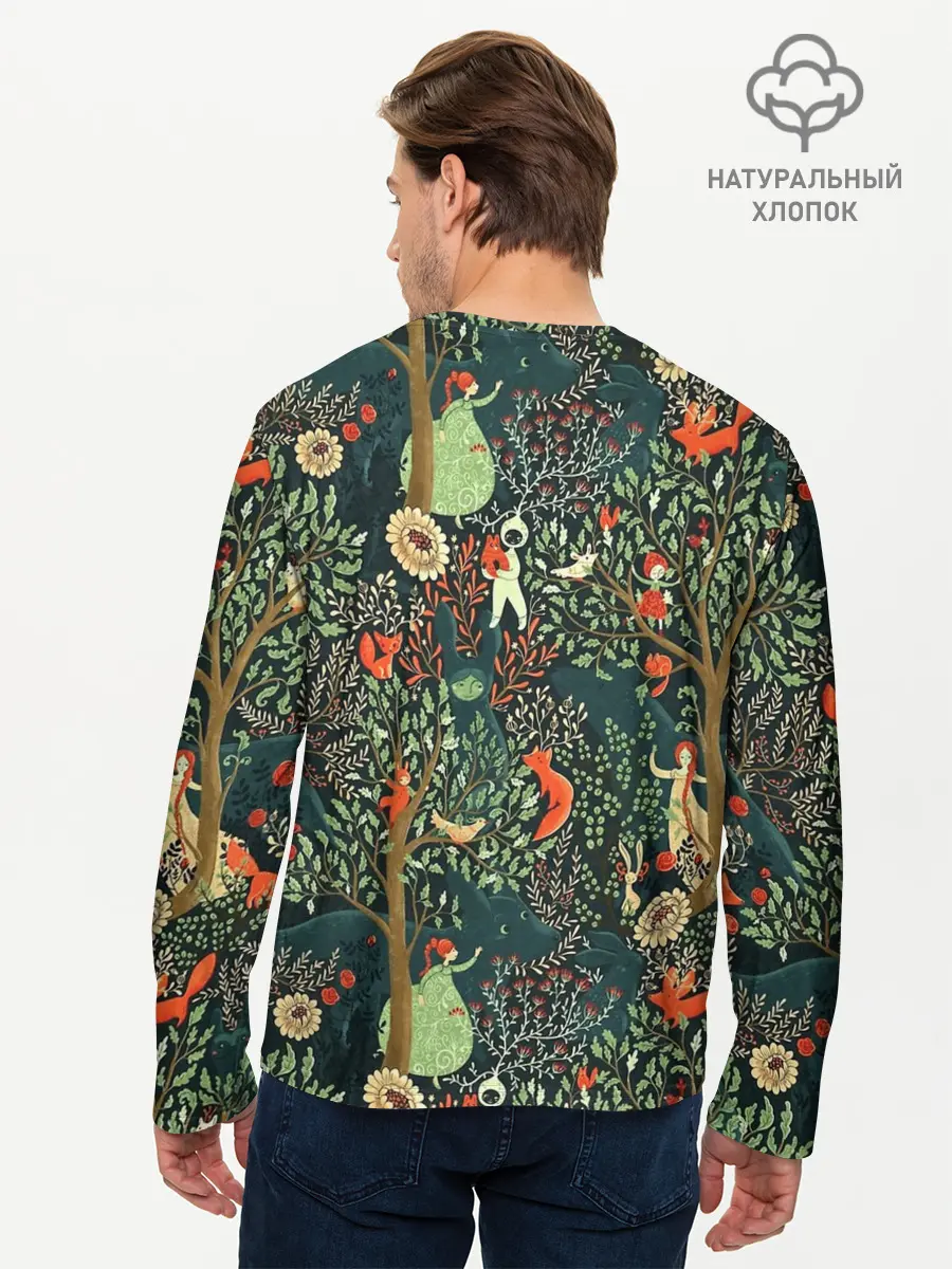 Мужской лонгслив базовый / Abstraction Pattern (P007_P004ooo2091945, P004ooo2091945)
