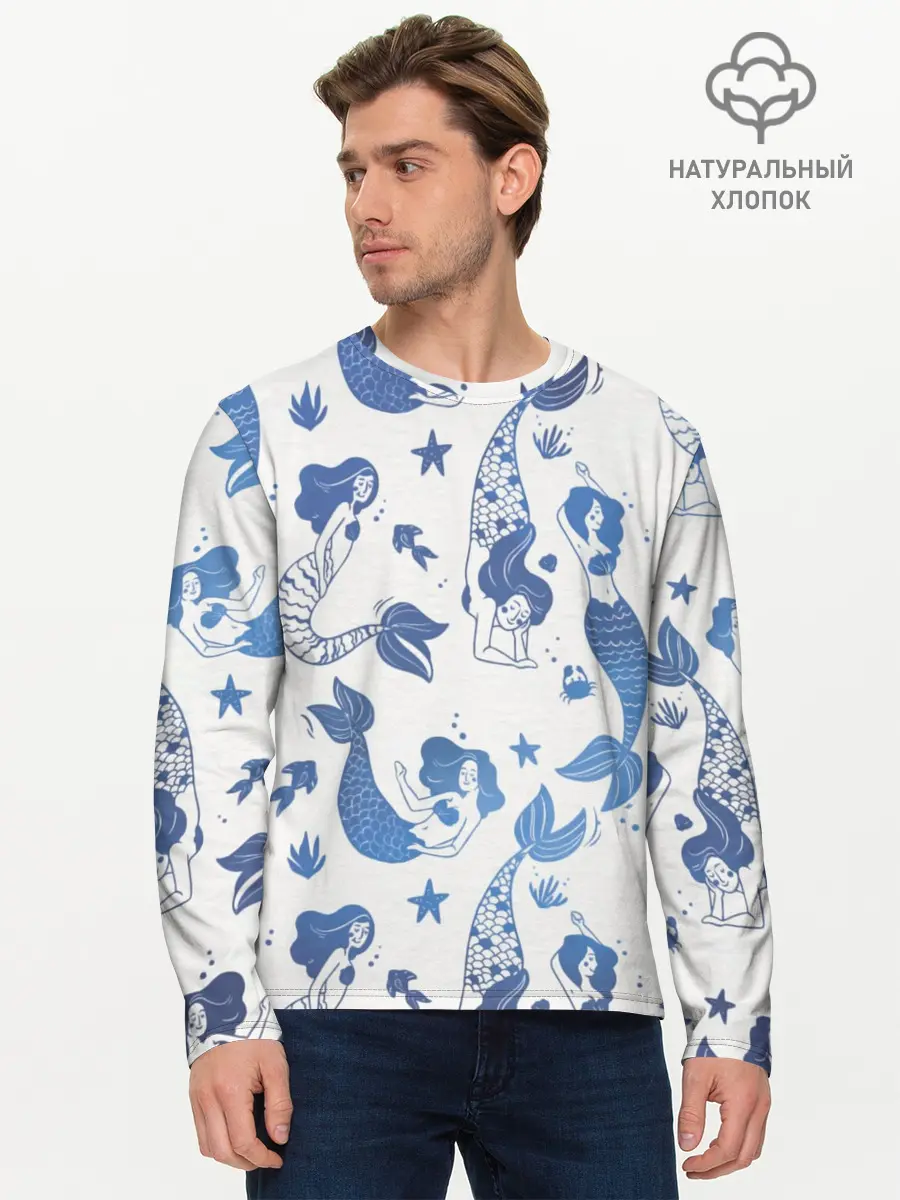 Мужской лонгслив базовый / Мир русалок (P007_P004ooo2092093, P004ooo2092093)