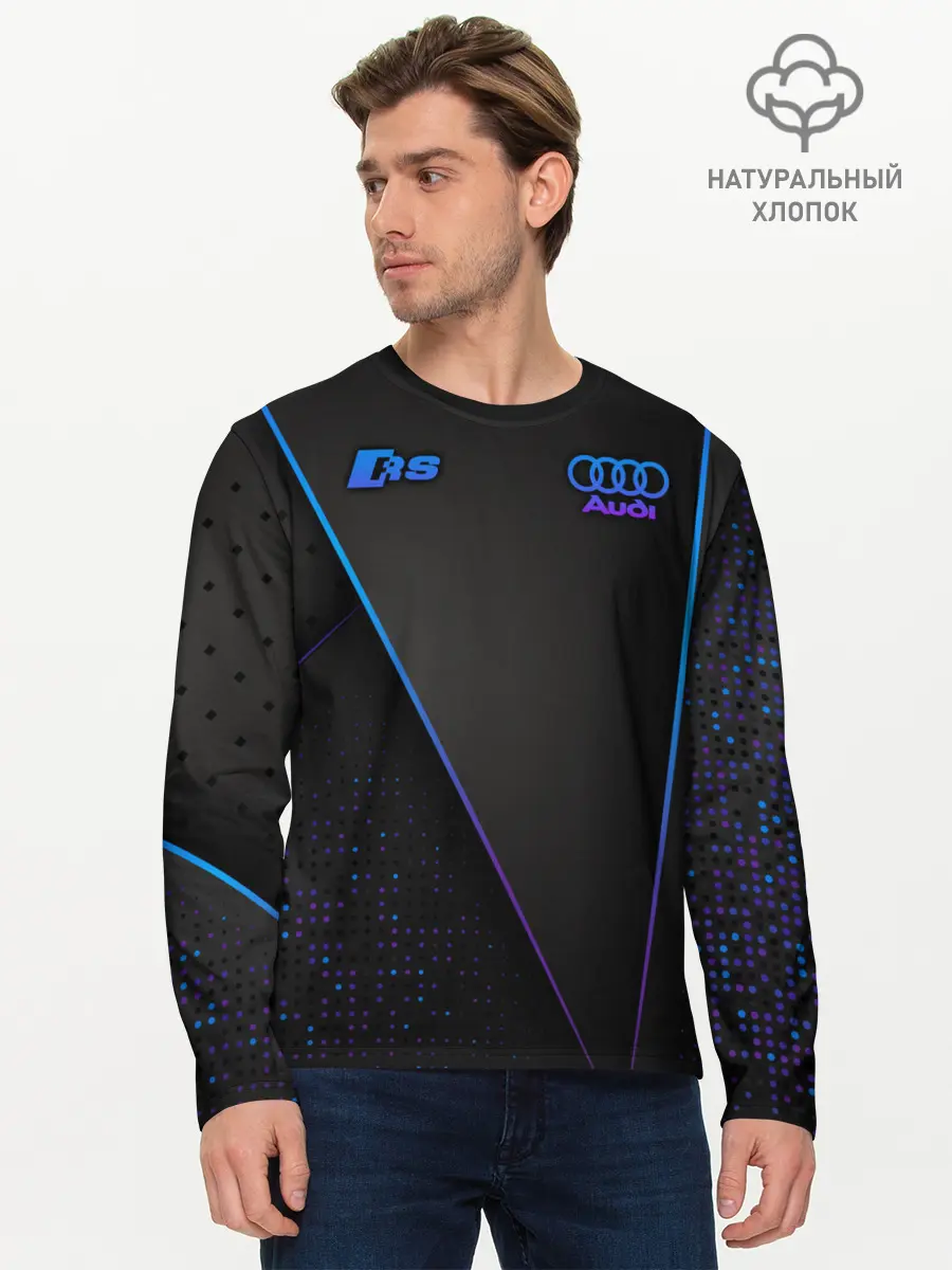 Мужской лонгслив базовый / Audi RS (P007_P004ooo2091045, P004ooo2091045)