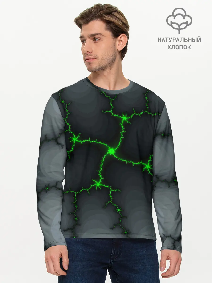 Мужской лонгслив базовый / ABSTRACT LED (P007_P004ooo2093629, P004ooo2093629)