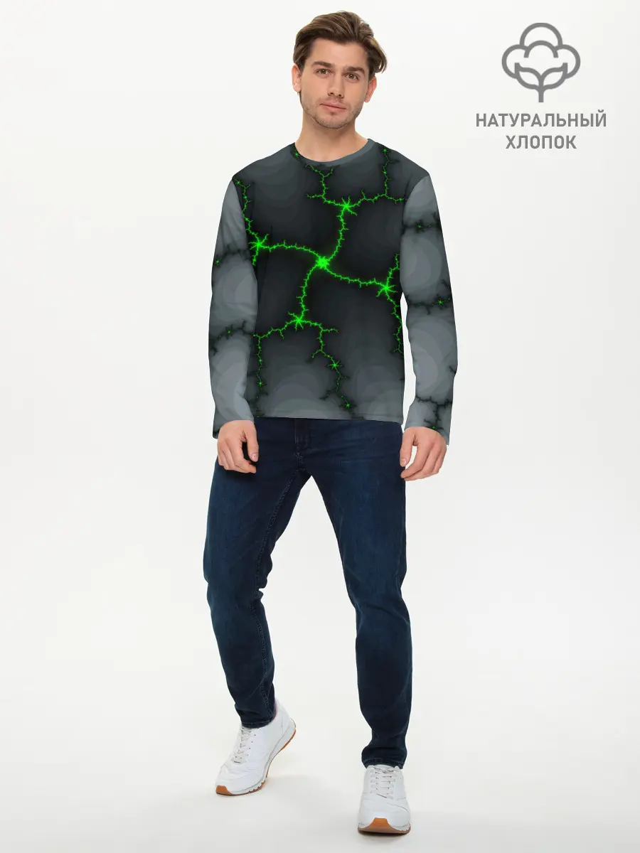 Мужской лонгслив базовый / ABSTRACT LED (P007_P004ooo2093629, P004ooo2093629)