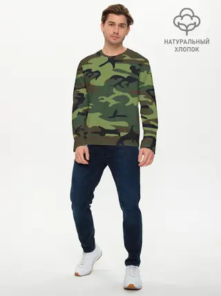 Мужской лонгслив базовый / Военный камуфляж