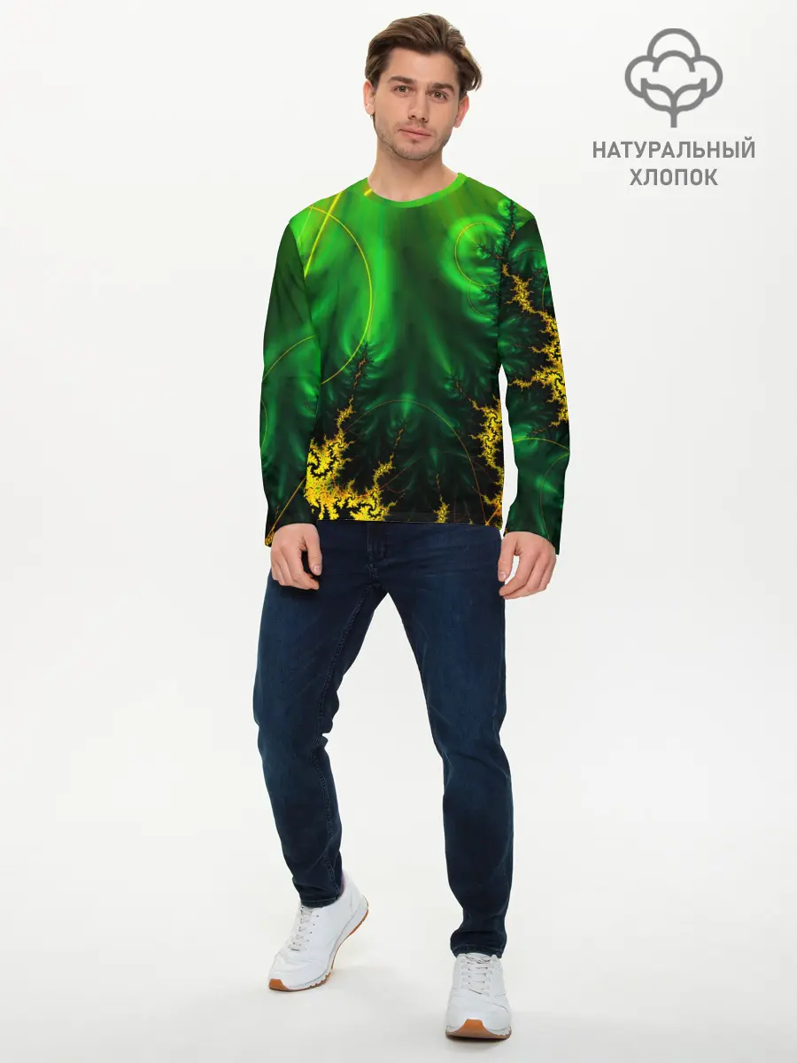 Мужской лонгслив базовый / GEOMETRY COLOR (P007_P004ooo2093669, P004ooo2093669)